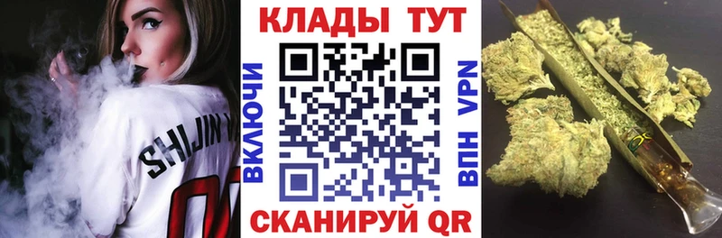 Где купить Малгобек Каннабис Alpha PVP АМФЕТАМИН Меф Cocaine Гашиш