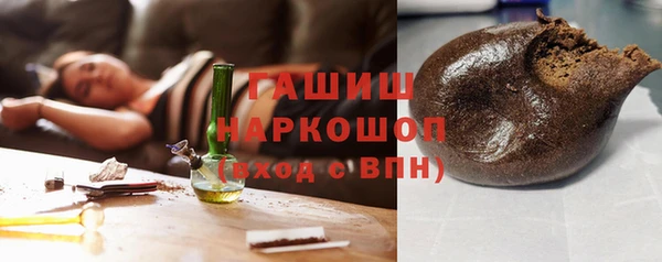 стаф Аркадак