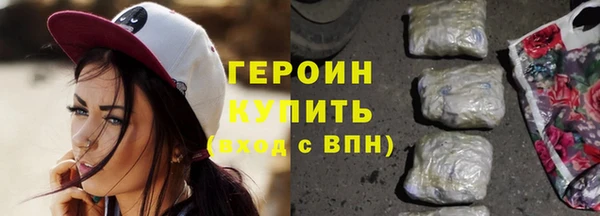 apvp Армянск