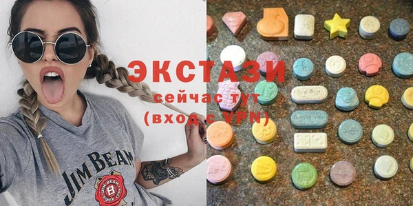 наркотики Снежинск