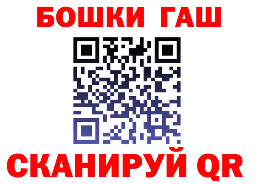 ТГК Wax зеркало дарк нет hydra Малгобек